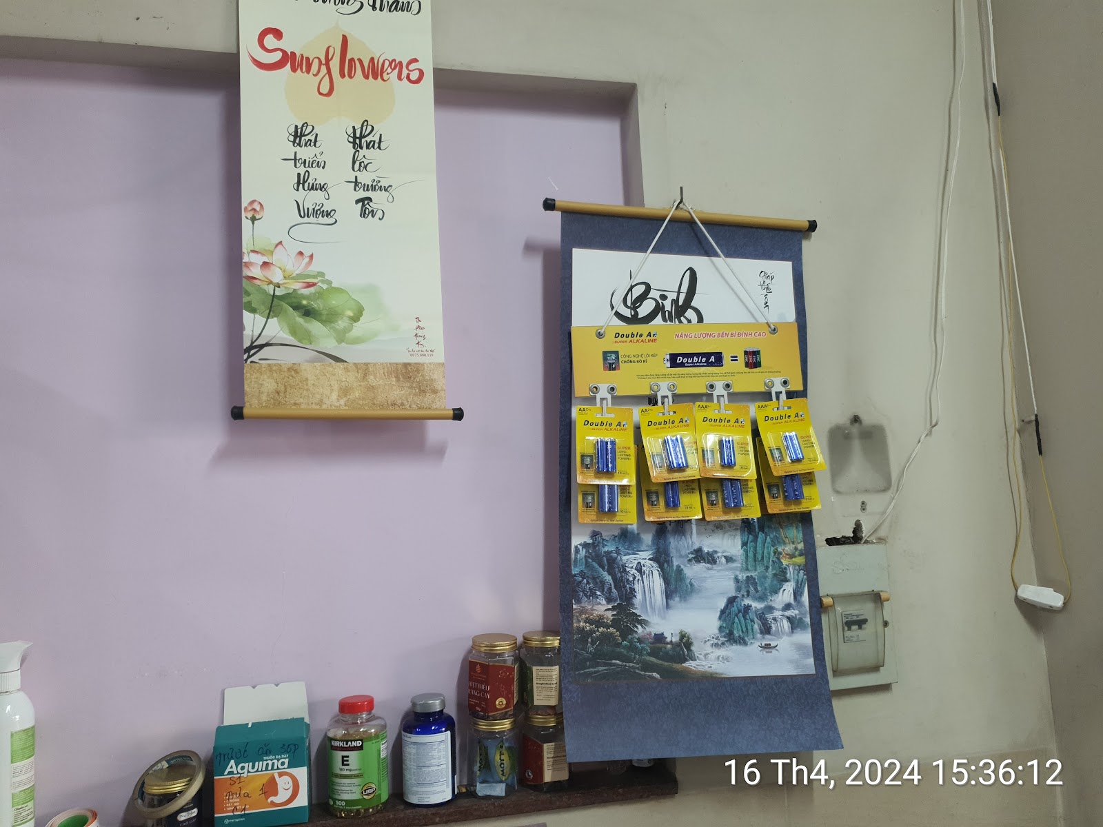 Văn Phòng Phẩm Sun Flowers/caphe Hoa Hướng Dương in Saigon
