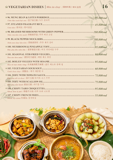Vị Nguyên Vietnamese Restaurant & Vegetarian Food Hanoi Old Quarter photo 5 in Thao Dien