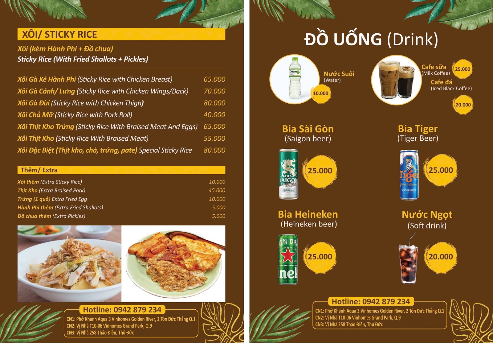 Vị Nhà- Tinh hoa ẩm thực 3 miền - Vietnamese restaurant on Nguyen Van Huong, Thao Dien