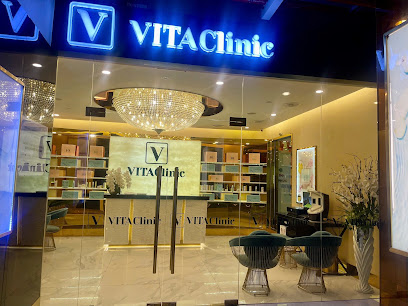 Vita Clinic Somerset West Point Plastic surgery clinic in Ha Noi - exterior