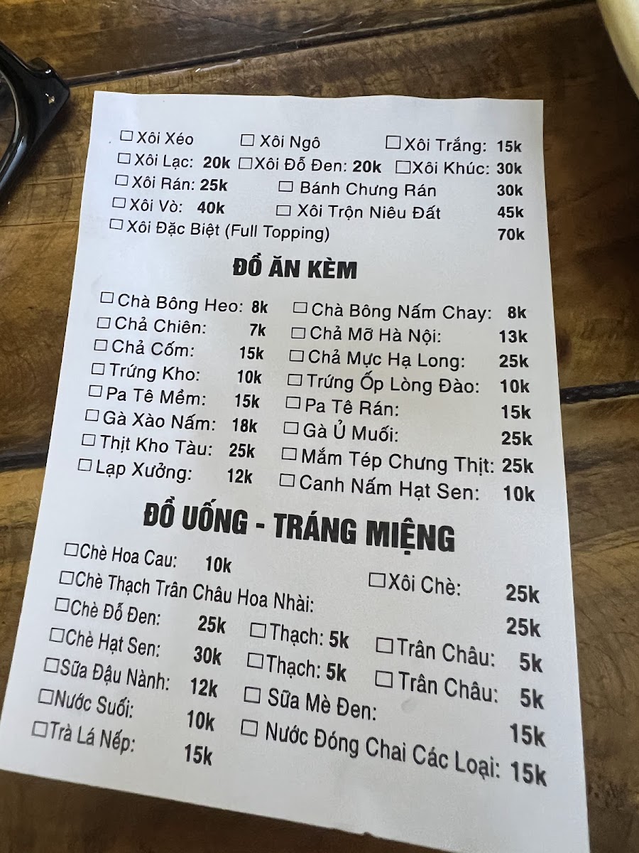 Xôi Xéo Bà 3 Béo photo 7 in Thao Dien