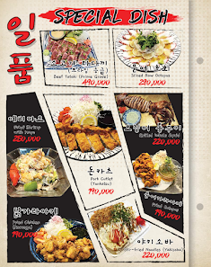 부채집 - Yakitori Kitchen photo 4 in Thao Dien