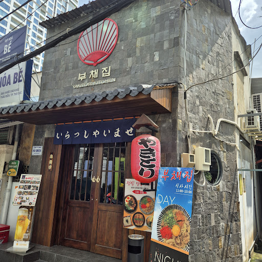 부채집 - Yakitori Kitchen photo 6 in Thao Dien