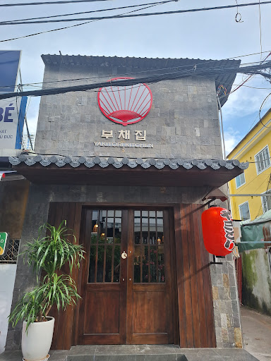 부채집 - Yakitori Kitchen photo 10 in Thao Dien