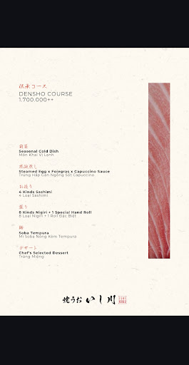 Yakiuo Ishikawa Saigon (Thảo Điền) photo 1 in Thao Dien