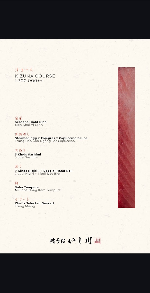 Yakiuo Ishikawa Saigon (Thảo Điền) photo 3 in Thao Dien