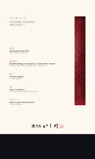 Yakiuo Ishikawa Saigon (Thảo Điền) photo 4 in Thao Dien