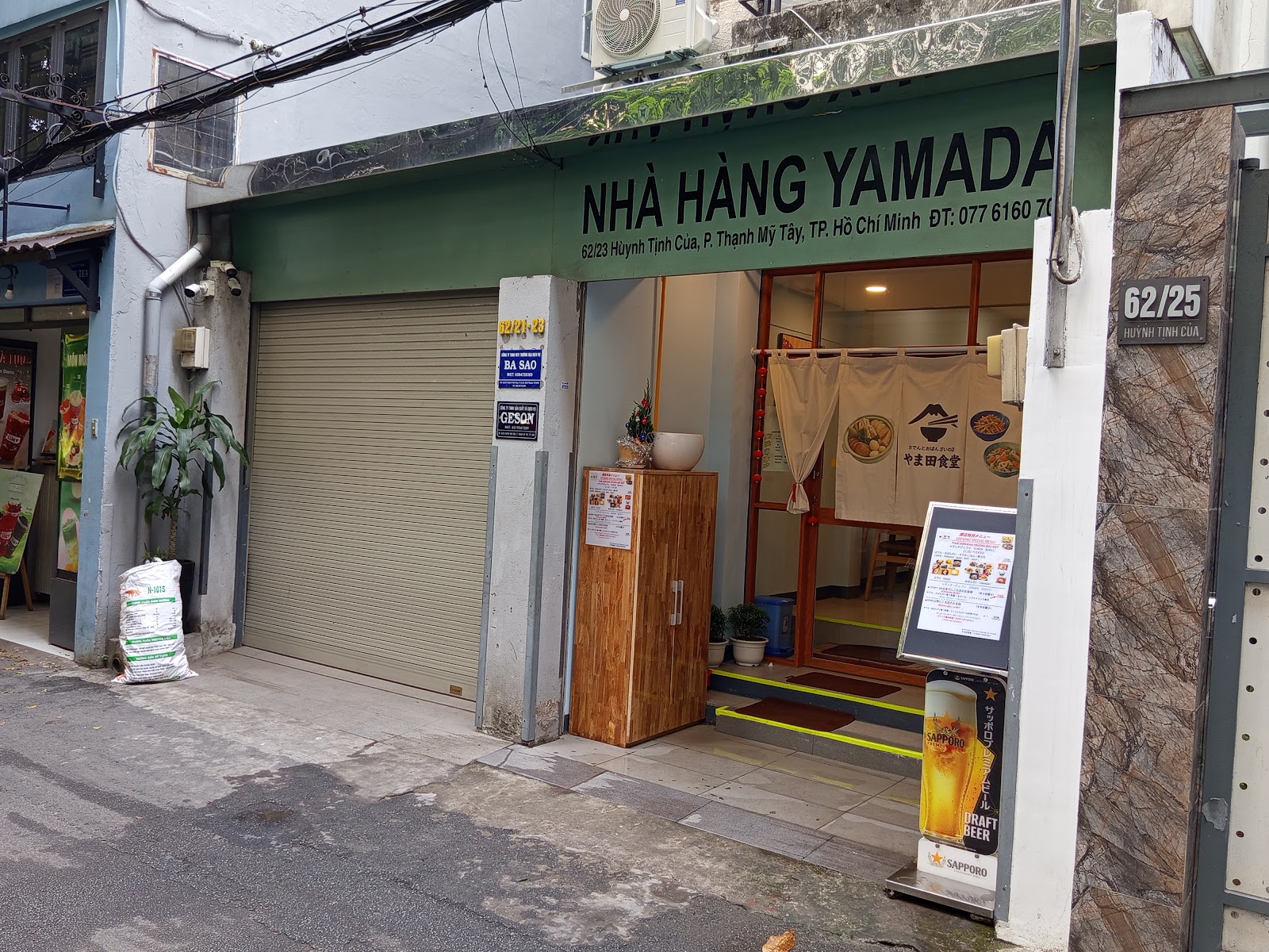 やま田食堂 Yamada shokudo - Japanese Restaurant in Thao Dien