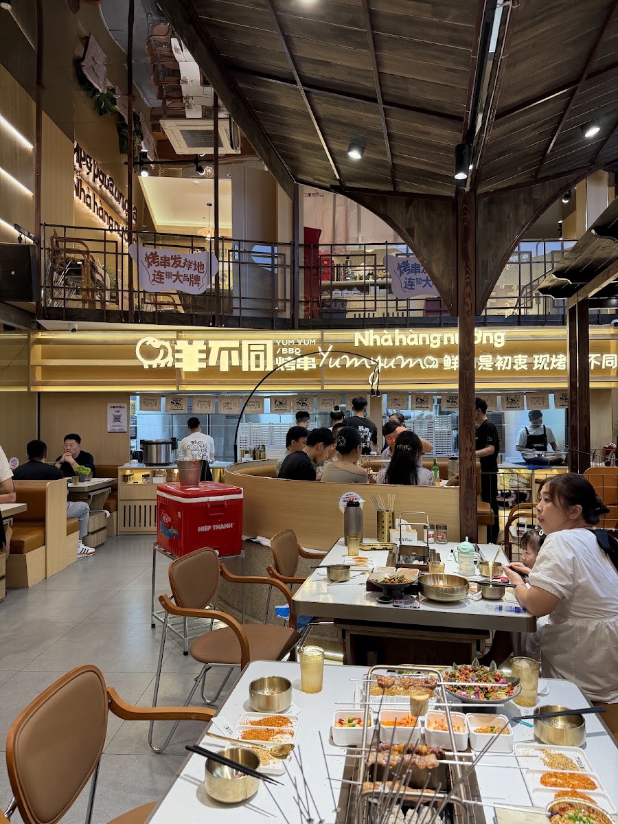 羊不同 Yangbutong BBQ Quan 1 photo 6 in Thao Dien
