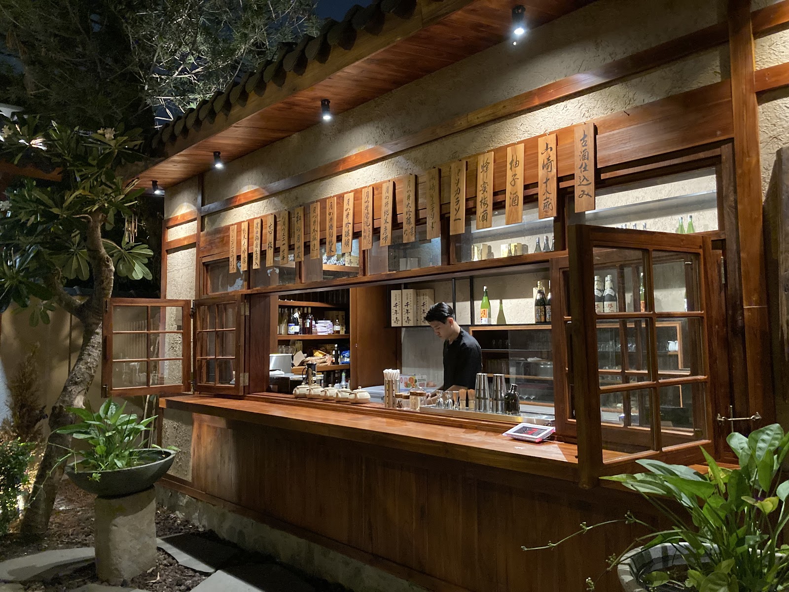 Yen Sushi Premium - Omakase Japanese Restaurant photo 1 in Thao Dien