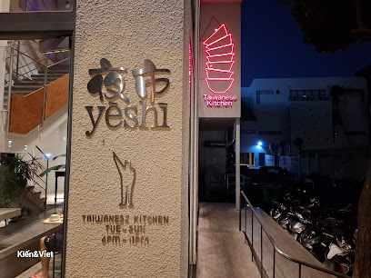 Yeshi Taiwanese Kitchen Taiwanese restaurant in Thao Dien - exterior