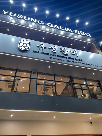 유성갈비 - Yusung Galbi BBQ Thảo Điền - Korean in Thao Dien