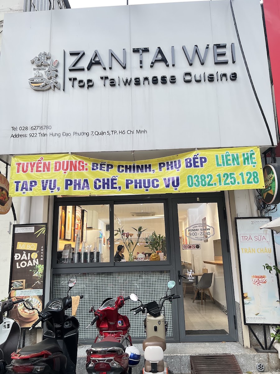 Zan Tai Wei 讚台味 - Trà Sữa & Mì Bò Đài Loan in Saigon