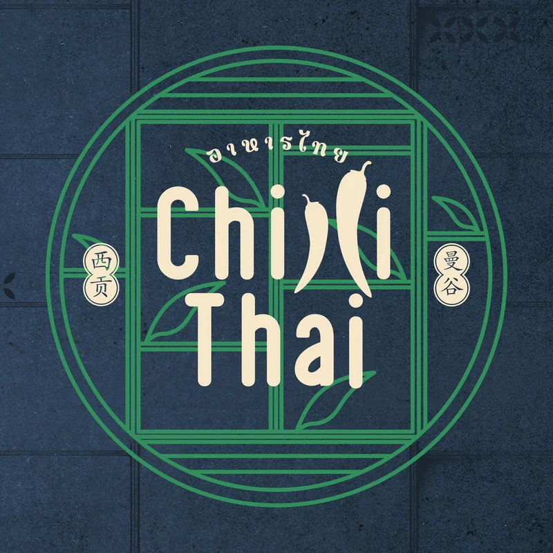 Chilli Thái Vincom Thảo Điền logo